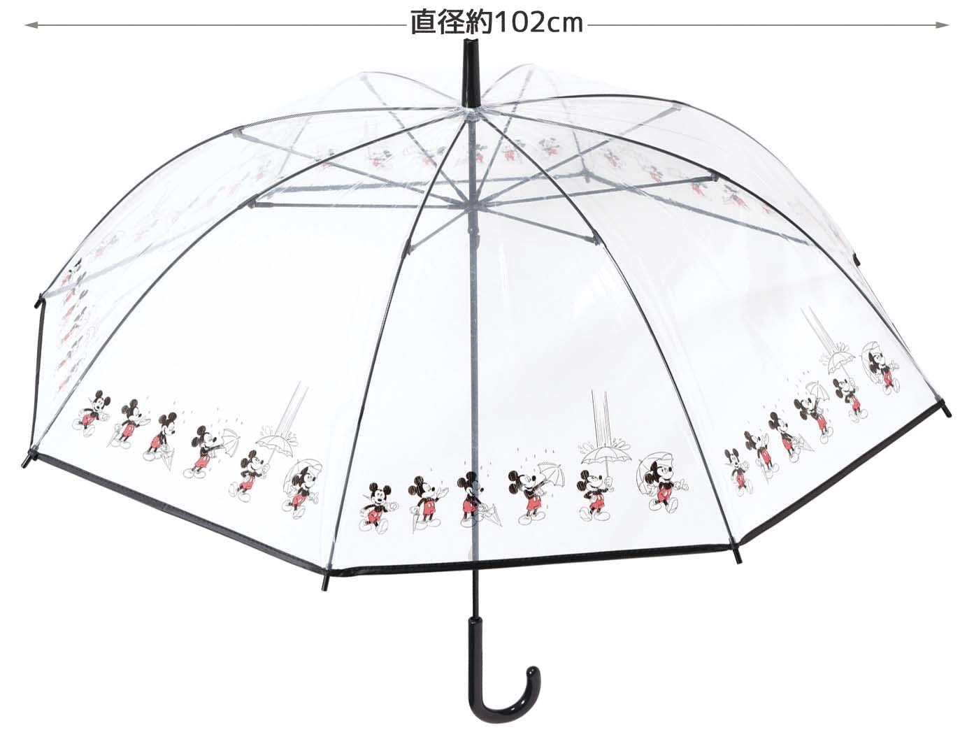 Skater Disney Mickey Mouse 60cm Vinyl Long Umbrella - UBV1N-A- Japan Figure Store - #1 Bring To You The Best Japanese Goods