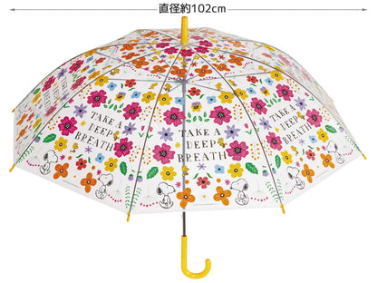 Skater Long 60cm Snoopy Flower Design Vinyl Umbrella - UBV1N-A Model- Japan Figure Store - #1 Bring To You The Best Japanese Goods
