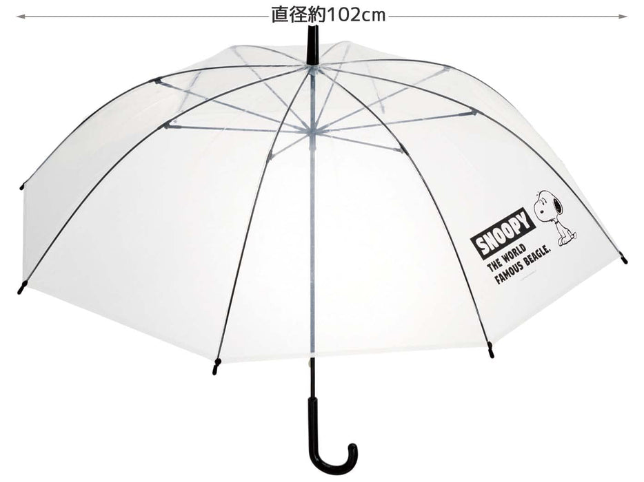 Skater Long Vinyl Umbrella 60cm with Snoopy Logo - Model UBV1N-A- Japan Figure Store - #1 Bring To You The Best Japanese Goods