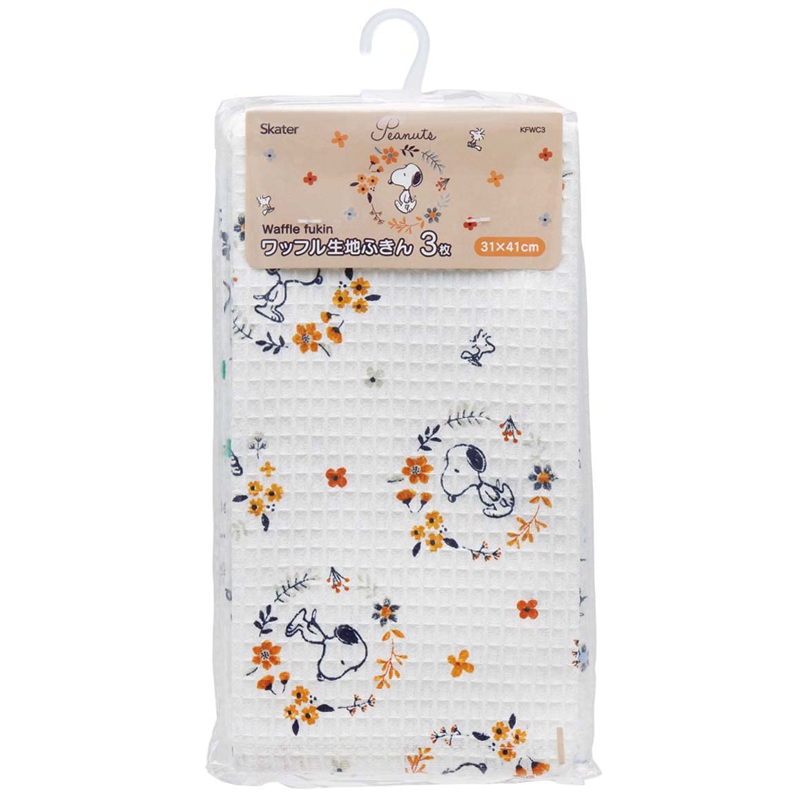 Skater Snoopy Waffle Dough Cloths 3 Sheets 31 X 41 cm - Kfwc3-A- Japan Figure Store - #1 Bring To You The Best Japanese Goods