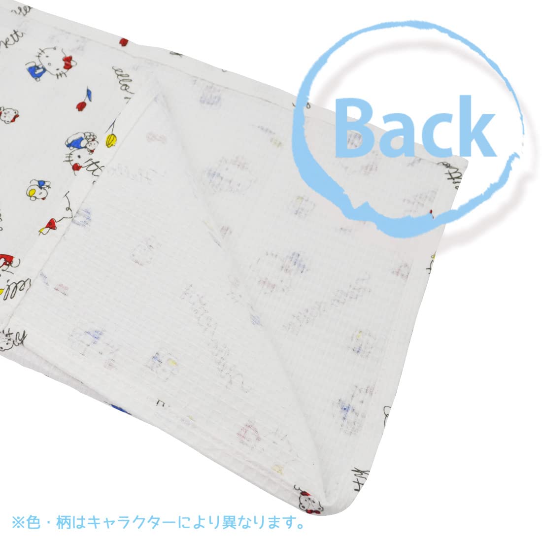 Skater Snoopy Waffle Dough Cloths 3 Sheets 31 X 41 cm - Kfwc3-A- Japan Figure Store - #1 Bring To You The Best Japanese Goods