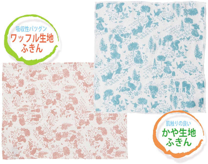 Skater Peter Rabbit Waffle Weave Dish Cloth Set 31 x 41cm 3 Pack- Japan Figure Store - #1 Bring To You The Best Japanese Goods