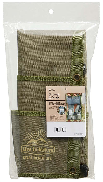 Skater KWPT1-A Outdoor Camping Wall Pocket - Live in Nature Collection- Japan Figure Store - #1 Bring To You The Best Japanese Goods