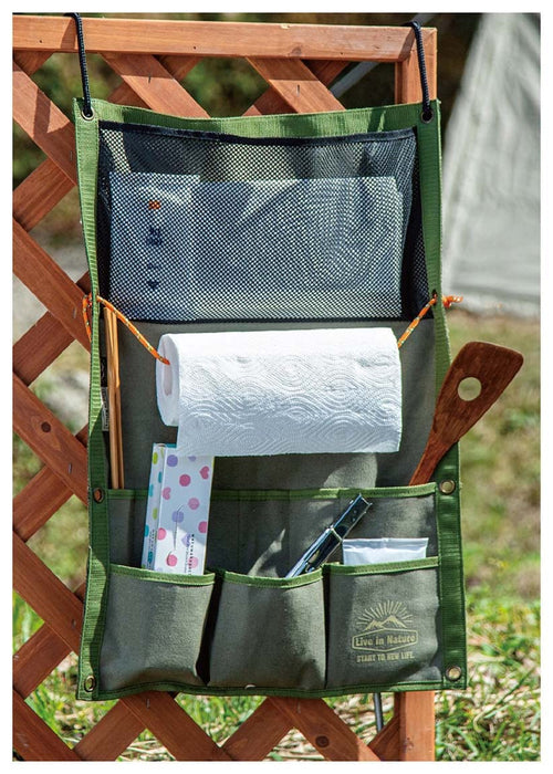 Skater KWPT1-A Outdoor Camping Wall Pocket - Live in Nature Collection- Japan Figure Store - #1 Bring To You The Best Japanese Goods