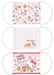 Skater Hello Kitty Snack Time 12-Ply Washable Mask for Kids 3-10 Years Pack of 3 Mskg1- Japan Figure Store - #1 Bring To You The Best Japanese Goods
