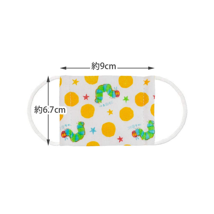 Skater Antibacterial Gauze Mask for Babies 2-4 Years 3pk Very Hungry Caterpillar 8.8x6.5cm- Japan Figure Store - #1 Bring To You The Best Japanese Goods
