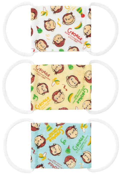 Skater Antibacterial Gauze Mask for Babies (2-4 Years) Curious George Design Pack of 3- Japan Figure Store - #1 Bring To You The Best Japanese Goods