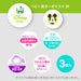 Skater Disney Mickey Mouse Antibacterial Gauze Masks for Babies 2-4 Years Pack of 3- Japan Figure Store - #1 Bring To You The Best Japanese Goods