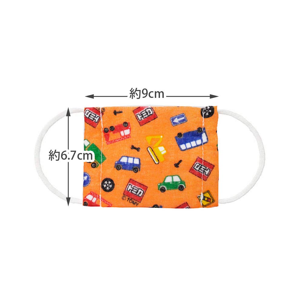 Skater Antibacterial Gauze Mask Tomica 20 for Babies 2-4 Years Old Pack of 3 Mskg0- Japan Figure Store - #1 Bring To You The Best Japanese Goods