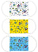 Skater Disney Toy Story Antibacterial Washable Gauze Mask for Babies 2-4 Years Pack of 3- Japan Figure Store - #1 Bring To You The Best Japanese Goods