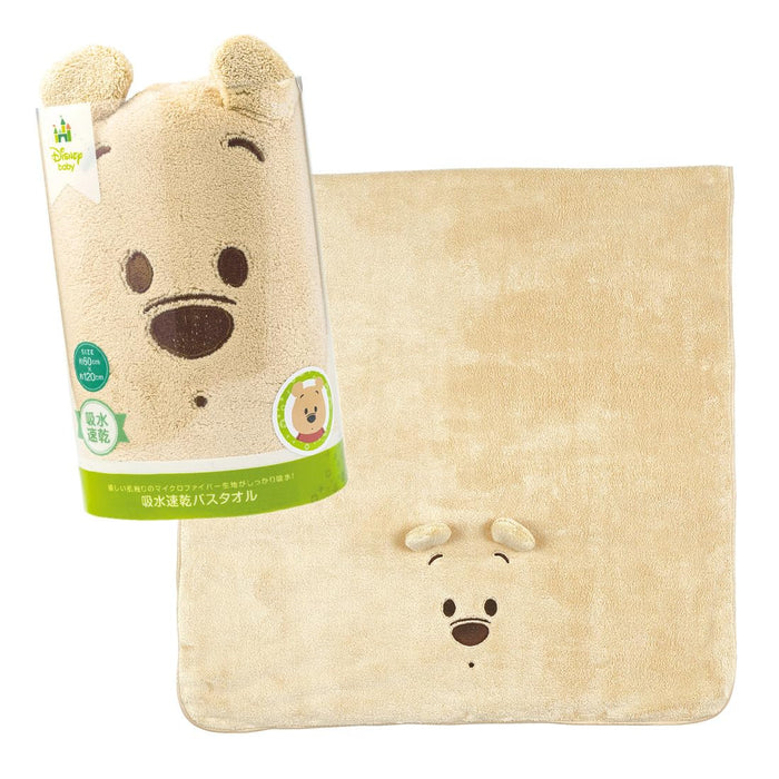 Skater Quick Drying Bath Towel Winnie The Pooh Design 60cm x 120cm- Japan Figure Store - #1 Bring To You The Best Japanese Goods