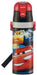 Skater Disney Cars Stainless Steel Water Bottle for Boys 470ml Sports Drink Bottle- Japan Figure Store - #1 Bring To You The Best Japanese Goods
