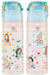 Skater Disney Princess Stainless Steel Sports Water Bottle 470ml for Girls- Japan Figure Store - #1 Bring To You The Best Japanese Goods