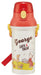 Skater Curious George Kids Water Bottle 480ml Antibacterial Plastic Made in Japan- Japan Figure Store - #1 Bring To You The Best Japanese Goods