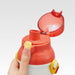 Skater Curious George Kids Water Bottle 480ml Antibacterial Plastic Made in Japan- Japan Figure Store - #1 Bring To You The Best Japanese Goods