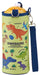 Skater Dinosaur Picture Multi-Size Plastic Water Bottle Cover Case Pvpf7-A- Japan Figure Store - #1 Bring To You The Best Japanese Goods