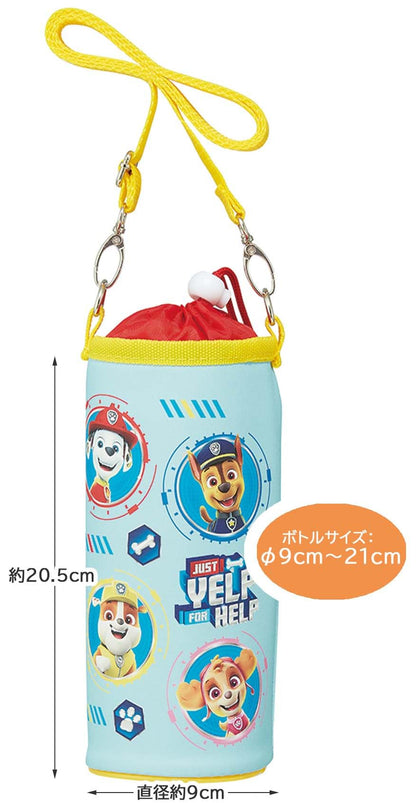 Skater Paw Patrol Multi-Size Water Bottle Cover Case Pvpf7-A Plastic Design- Japan Figure Store - #1 Bring To You The Best Japanese Goods