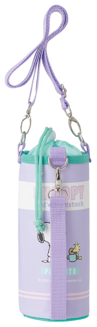 Skater Multi-Size Pvpf7-A Water Bottle Cover Case Pop Color Snoopy Design- Japan Figure Store - #1 Bring To You The Best Japanese Goods