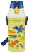 Skater Dinosaur 480ml Antibacterial Plastic Water Bottle for Boys Kids Made in Japan- Japan Figure Store - #1 Bring To You The Best Japanese Goods