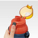Skater Kid-Friendly Lightweight Antibacterial Water Bottle Disney Cars 24 480Ml - Made in Japan- Japan Figure Store - #1 Bring To You The Best Japanese Goods
