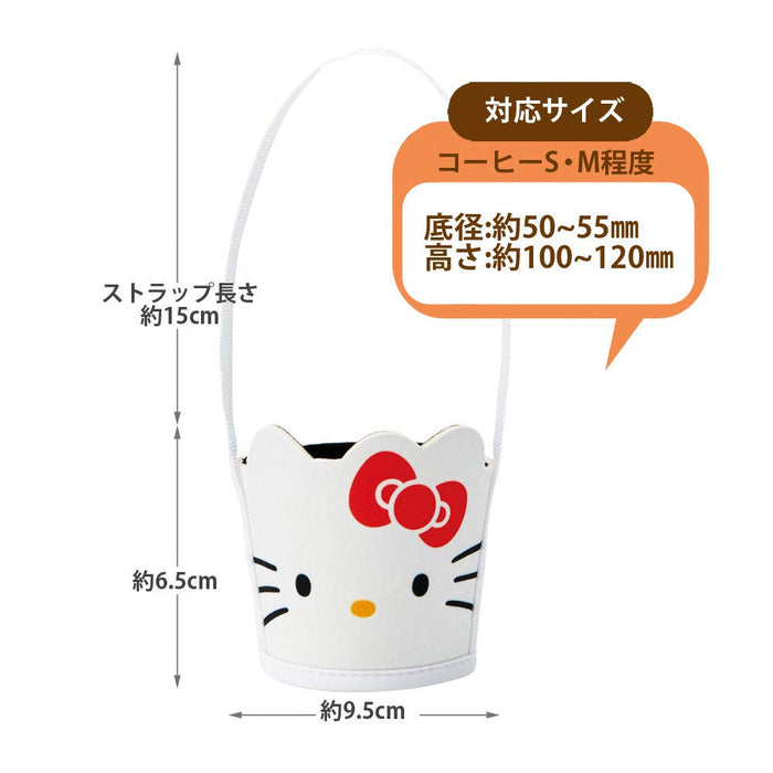Skater Hello Kitty Die Cut Drink Cover for Wet Material Coffee Cup Wsdp1- Japan Figure Store - #1 Bring To You The Best Japanese Goods