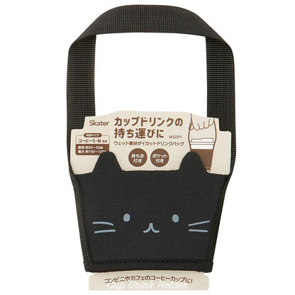 Skater Nekotto Wsdp1-A Wet Material Die Cut Cover for Coffee Cups- Japan Figure Store - #1 Bring To You The Best Japanese Goods