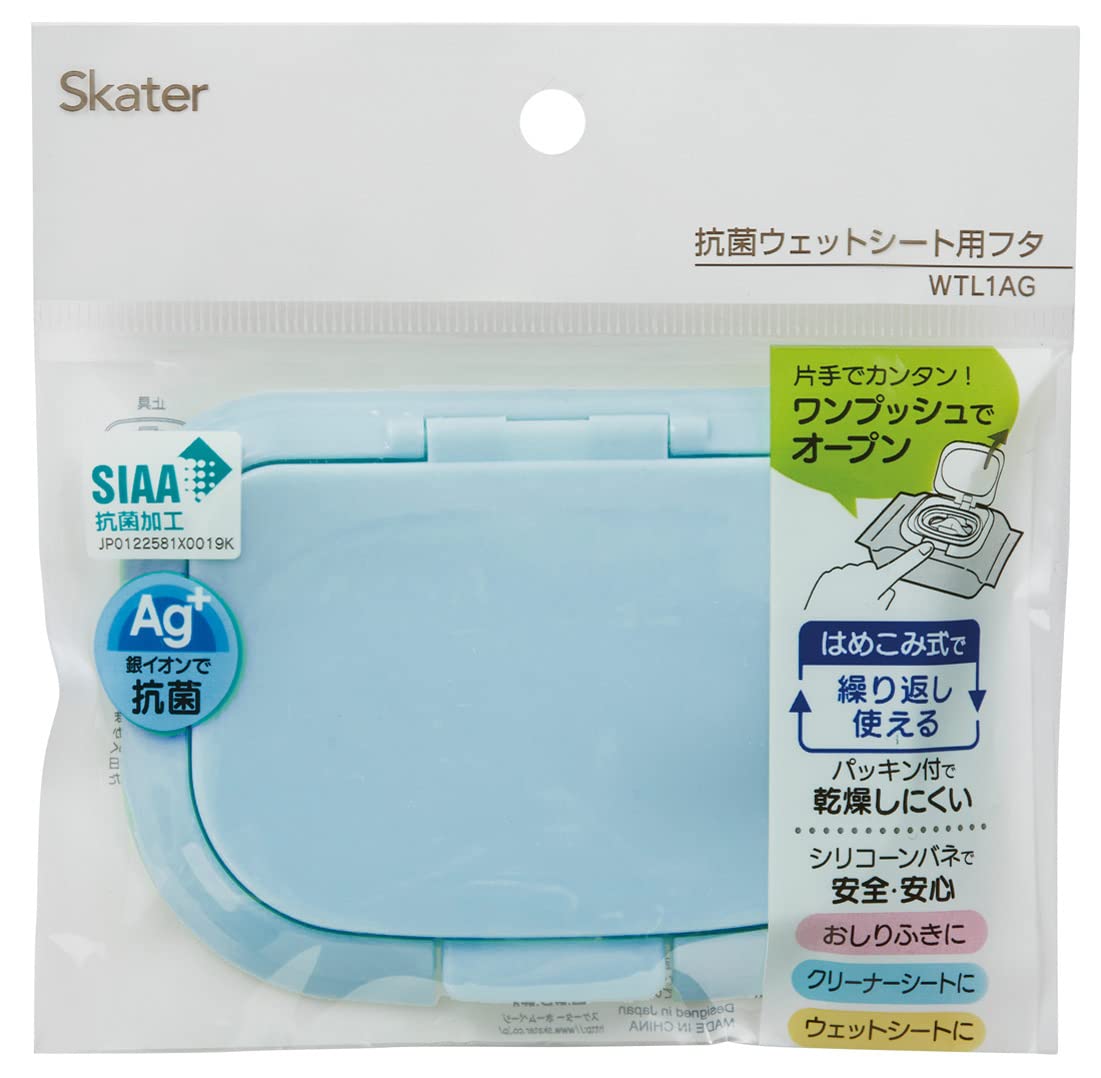 Skater Blue Wet Wipes Sheet Lid Hand Wipe Cover - Wtl1Ag-A Skater- Japan Figure Store - #1 Bring To You The Best Japanese Goods
