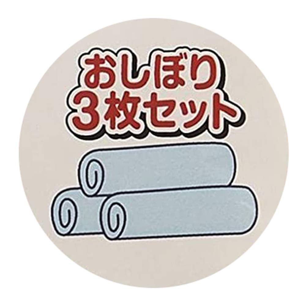 Skater 3-Pack Cars Truck Themed Wet Towel Set - Oac1T- Japan Figure Store - #1 Bring To You The Best Japanese Goods