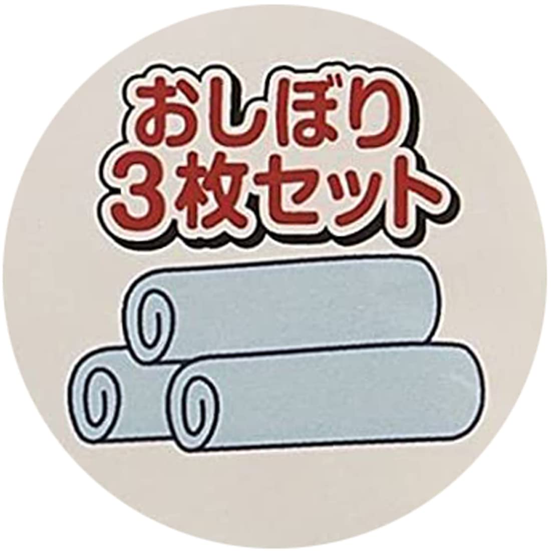 Skater Miffy Dick Bruna 3-Pack Wet Towels by Skater- Japan Figure Store - #1 Bring To You The Best Japanese Goods