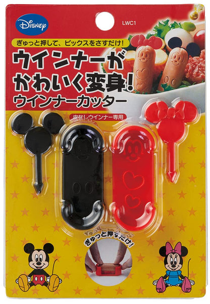 Skater Disney Mickey Mouse Wiener Cutter - LWC1 Kid's Meal Prep Tool- Japan Figure Store - #1 Bring To You The Best Japanese Goods