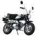 Aoshima 1/12 Skynet Honda Monkey Motorcycle Blue- Japan Figure Store - #1 Bring To You The Best Japanese Goods