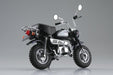 Aoshima 1/12 Skynet Honda Monkey Motorcycle Blue- Japan Figure Store - #1 Bring To You The Best Japanese Goods