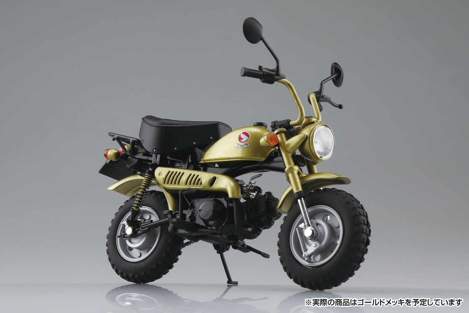 Aoshima Skynet 1/12 Honda Monkey Gold Model- Japan Figure Store - #1 Bring To You The Best Japanese Goods