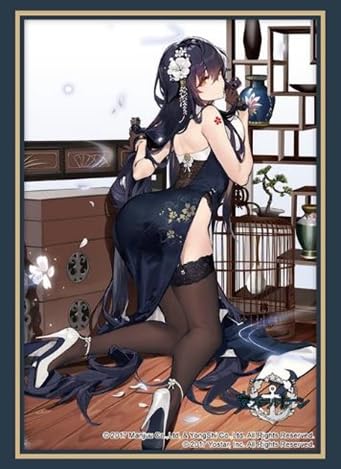 Bushiroad Sleeve Collection High Grade Vol.4534 Azur Lane Azuma Spring Ver.- Japan Figure Store - #1 Bring To You The Best Japanese Goods