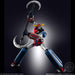 Bandai Smp Grendizer U Model Kit - Shokugan Candy Toy- Japan Figure Store - #1 Bring To You The Best Japanese Goods