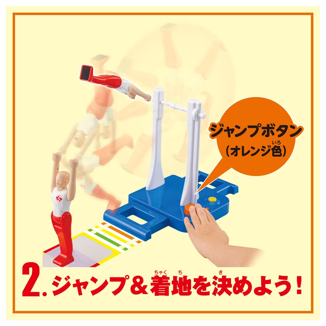 Takara Tomy Sports Human Tetsubo Action Figure High Detail Collectible- Japan Figure Store - #1 Bring To You The Best Japanese Goods