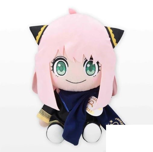 Sega Spy x Family Anya Forger Preciality Special Plush Toy- Japan Figure Store - #1 Bring To You The Best Japanese Goods