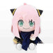 Sega Spy x Family Anya Forger Preciality Special Plush Toy- Japan Figure Store - #1 Bring To You The Best Japanese Goods