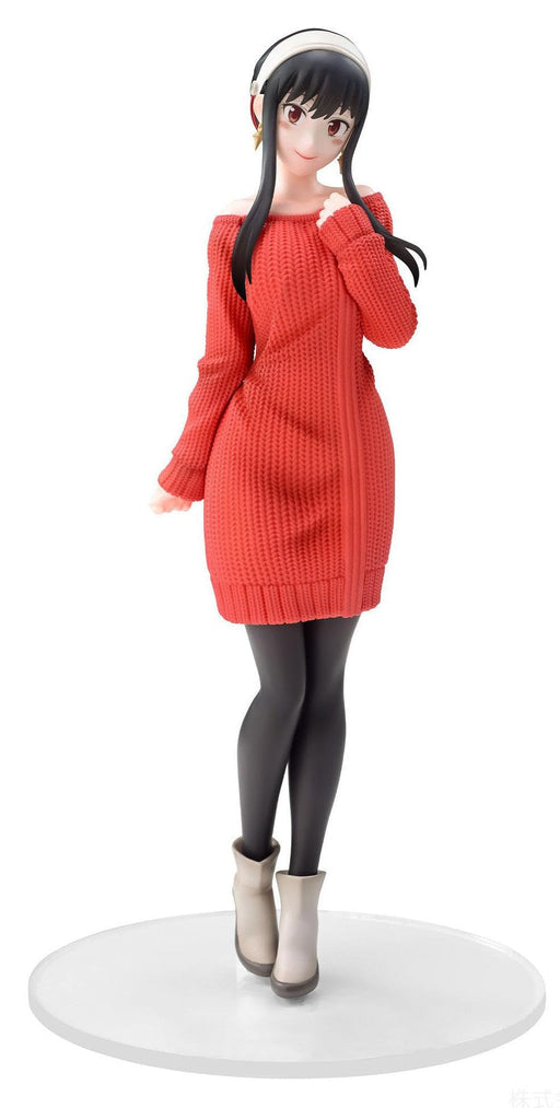 Sega Spy x Family Yor Forger PM Figure Shifuku Version Collectible- Japan Figure Store - #1 Bring To You The Best Japanese Goods