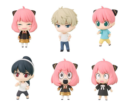 Good Smile Company Spy Family Trading Figure Collectible Set- Japan Figure Store - #1 Bring To You The Best Japanese Goods