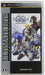 Square Enix PSP Kingdom Hearts Birth By Sleep Final Mix Japan Version- Japan Figure Store - #1 Bring To You The Best Japanese Goods
