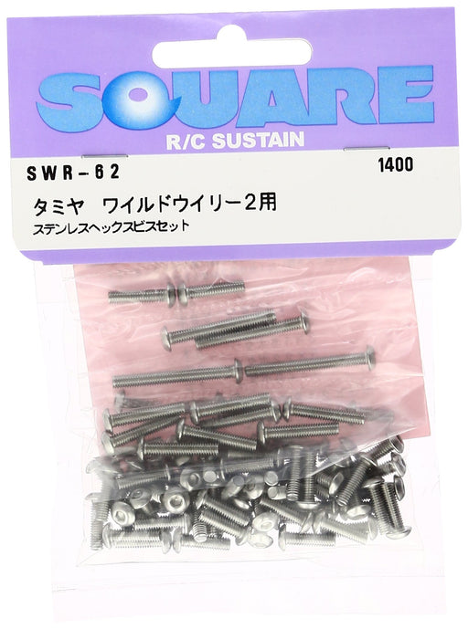 Tamiya Wild Willy 2 Square Stainless Steel Hex Screw Set Swr-62- Japan Figure Store - #1 Bring To You The Best Japanese Goods
