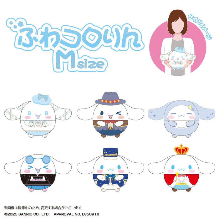 Max Limited Sr-115 Cinnamoroll Fuwakororin M Size Suyasuya Version Plush- Japan Figure Store - #1 Bring To You The Best Japanese Goods