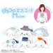 Max Limited Sr-116 Cinnamoroll Potekoro Mascot M Size Suyasuya Version- Japan Figure Store - #1 Bring To You The Best Japanese Goods