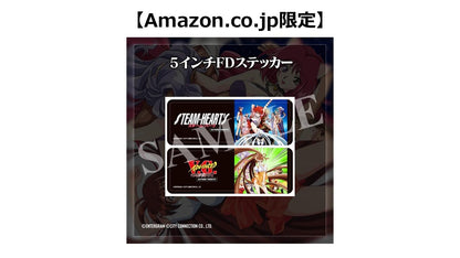 City Connection Saturn Tribute Special Edition with Soundtrack and Booklet- Japan Figure Store - #1 Bring To You The Best Japanese Goods