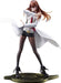 Wave 2023 Re-release: 1/7 Makise Kurisu Dream Tech White Coat Style Figure- Japan Figure Store - #1 Bring To You The Best Japanese Goods
