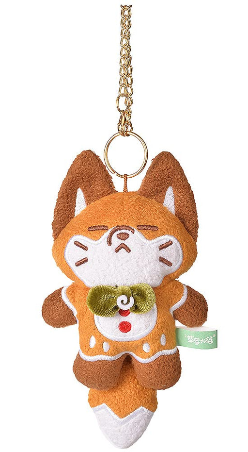 Good Smile Company Strawberry Daffodil Fluffy Plush Keychain Anji- Japan Figure Store - #1 Bring To You The Best Japanese Goods