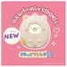 Takara Tomy Sumikko Gurashi Pet Walk Care Sumikko Friend Plus Interactive Toy- Japan Figure Store - #1 Bring To You The Best Japanese Goods