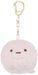 San-X Sumikko Gurashi Mochimochi Hanging Plush Toy Tapioca Mx39101- Japan Figure Store - #1 Bring To You The Best Japanese Goods