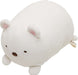 San-X Sumikko Gurashi Super Mochimochi Polar Bear Plush Toy- Japan Figure Store - #1 Bring To You The Best Japanese Goods